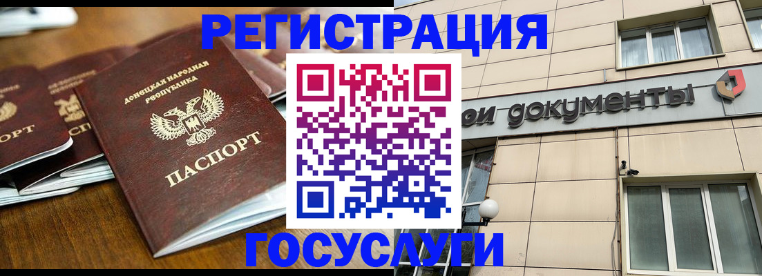 найти адрес прописки в Невьянске